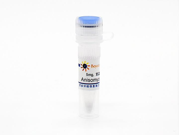 Anisomycin (JNK激活剂)